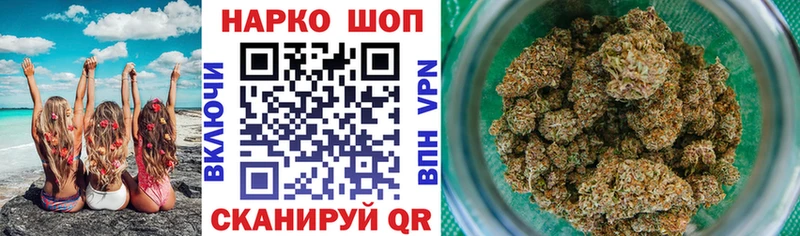 Где купить наркоту Галич COCAIN  Мефедрон  МДМА  Каннабис  АМФ  ГАШ  СК 