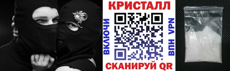 дарк нет состав  hydra как войти  Галич  АМФЕТАМИН Розовый 