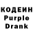 Альфа ПВП крисы CK Tea GameShow