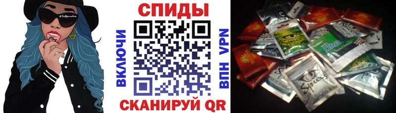 БУТИРАТ буратино  Галич 