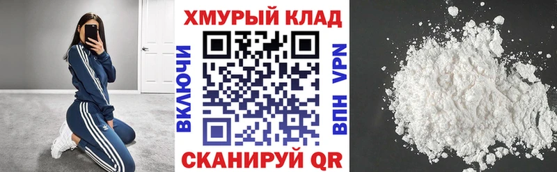 Героин гречка  Галич 