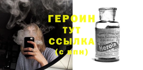 индика Верхнеуральск