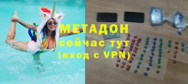 шишки Верхний Тагил