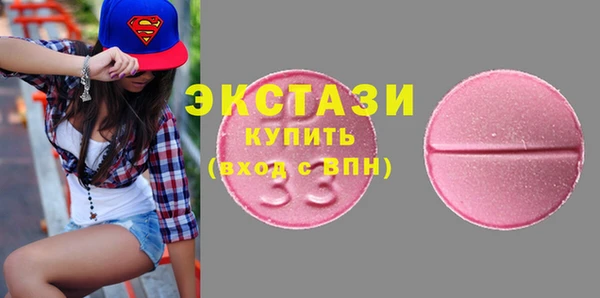 гашиш Верея