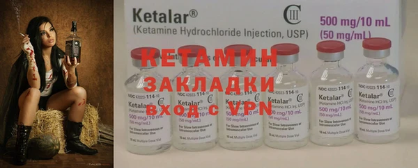 индика Верхнеуральск