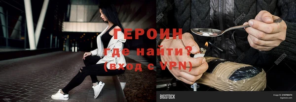 шишки Верхний Тагил