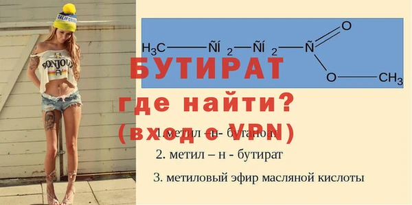 гашиш Верея