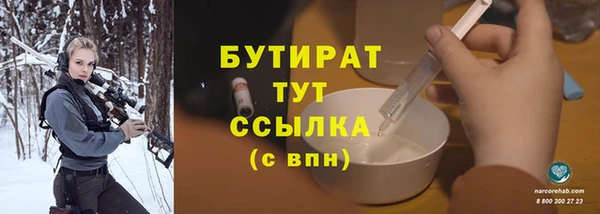 гашиш Верея