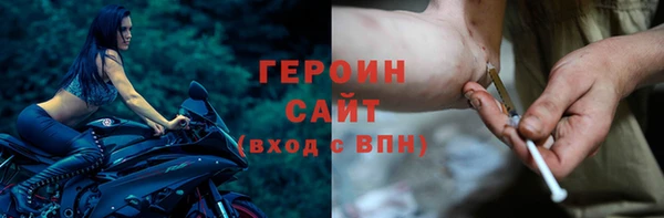 гашиш Верея