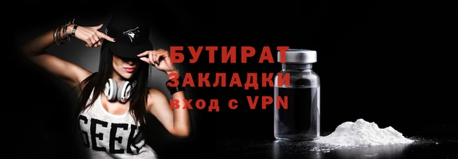 гашиш Верея