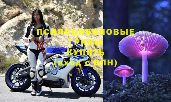 гашиш Верея