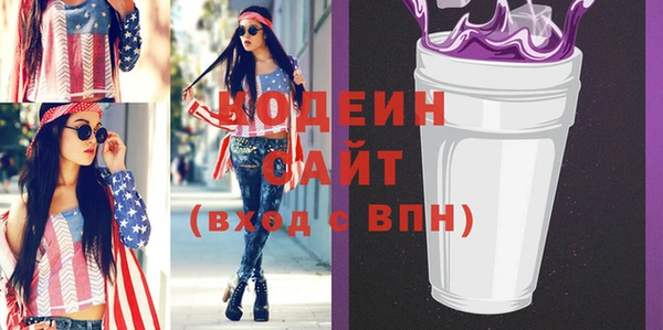 гашиш Верея