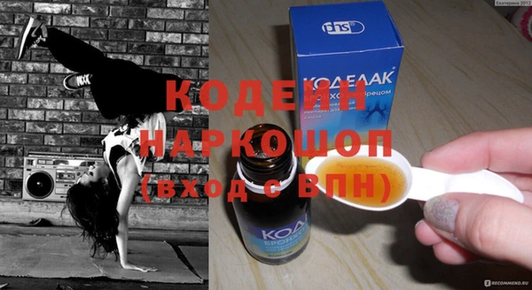 гашиш Верея
