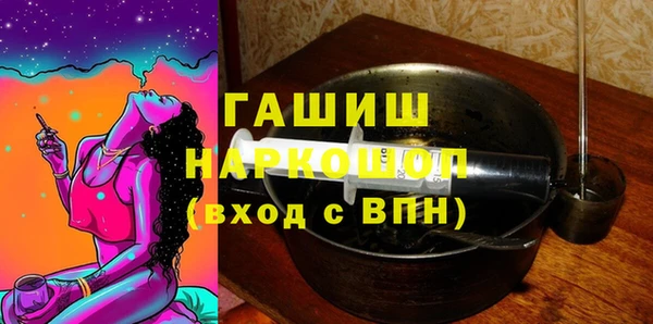 индика Верхнеуральск