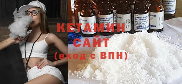 шишки Верхний Тагил