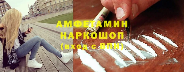 гашиш Верея