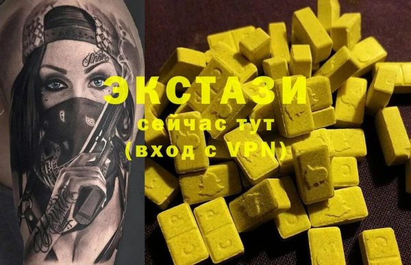 гашиш Верея