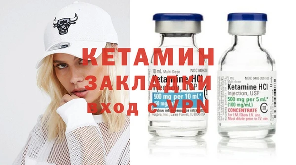 индика Верхнеуральск