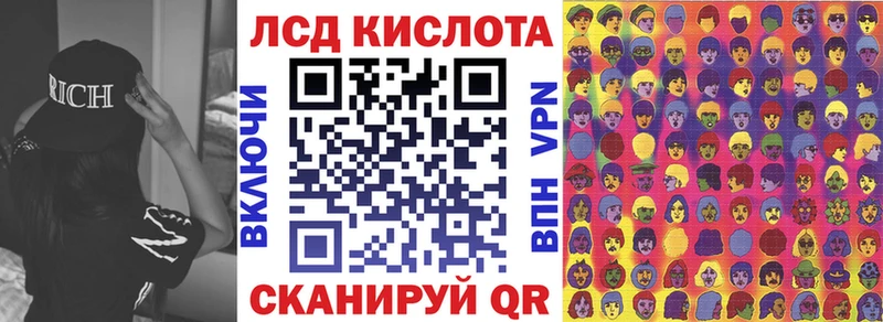 мориарти как зайти  где купить наркоту  Галич  Марки NBOMe 1500мкг 